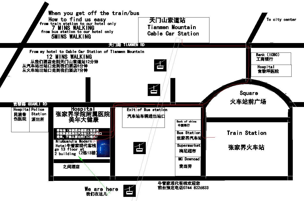 Niuguanjia Modern Guest House Zhangjiajie Eksteriør bilde